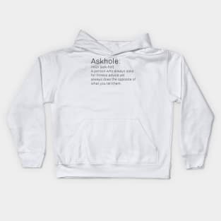 Gym Askhole Kids Hoodie